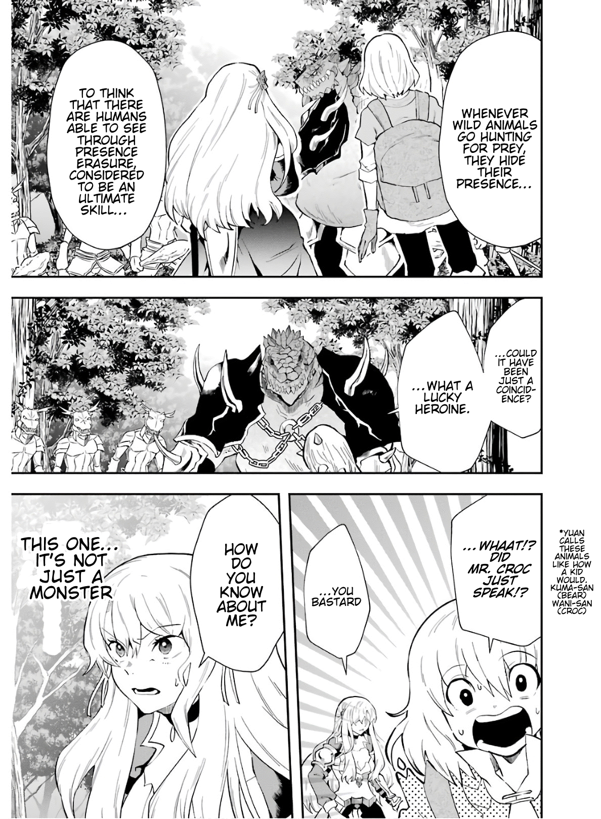 That Inferior Knight, Lv. 999 Chapter 9 12